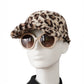 Leo-Print Teddy-Cappy