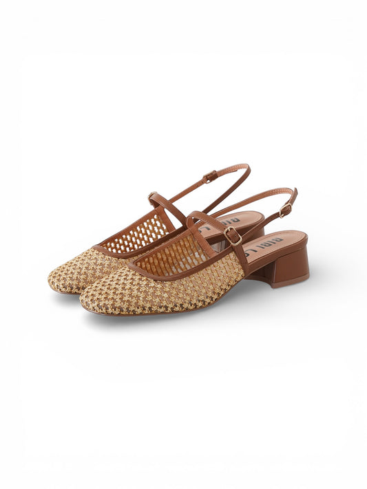 Sand-cognacfarbene Sling-Pumps von Bibi Lou